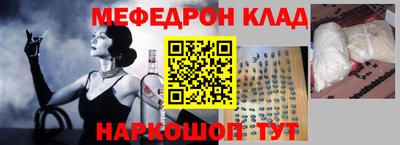 каннабис Ликино-Дулёво