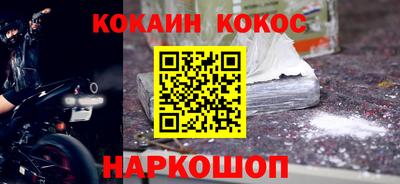 каннабис Ливны