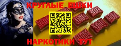 каннабис Ликино-Дулёво