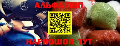 каннабис Ликино-Дулёво