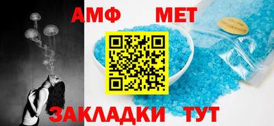 каннабис Ливны
