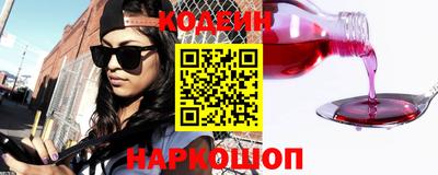 каннабис Ликино-Дулёво