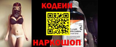 каннабис Ликино-Дулёво
