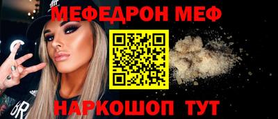 каннабис Ликино-Дулёво